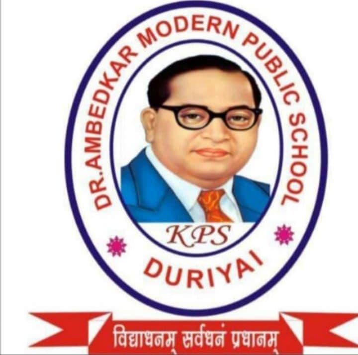 Dr. Ambedkar